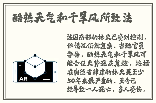 万篇长征 - 黑料不打烊在线观看