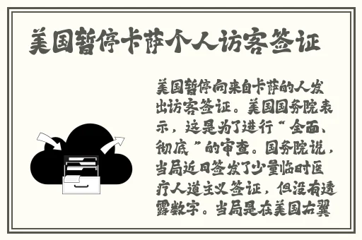 蜜芽MIYA188MON牢记永不失联